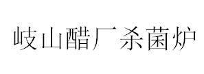 &#31859;&#20848;&#32593;&#39029;&#29256;&#45;&#31859;&#20848;&#40;&#20013;&#22269;&#41;